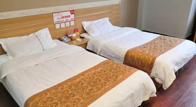 Thank Inn Hotel He'Nan Hebi New District Huanghe Road, Rezervovat Hotel Hebi Henan