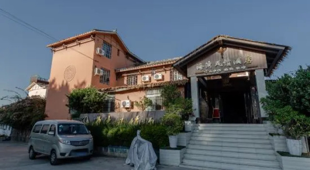 Langyueyuan Hotel, Prenota Hotel Xichang Sichuan