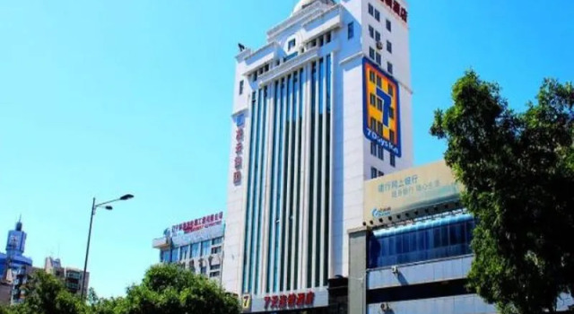 7 Days Inn Jinzhou Zhongyang Street Branch