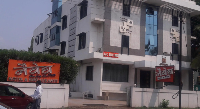 Hotel Naivedya