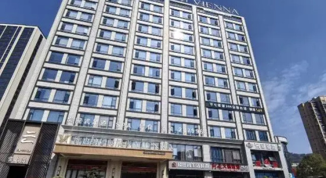 Vienna International Hotel (Lishui Shuige Development Zone Branch), Rezerwuj Hotel Hotele 4-gwiazdkowe w Lishui, 4*