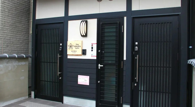 Kyoto Stay SAKURA Toji West 2, Забронировать Отель Отели Киото 3 звезды, рядом с Храм Тоджи, 3*