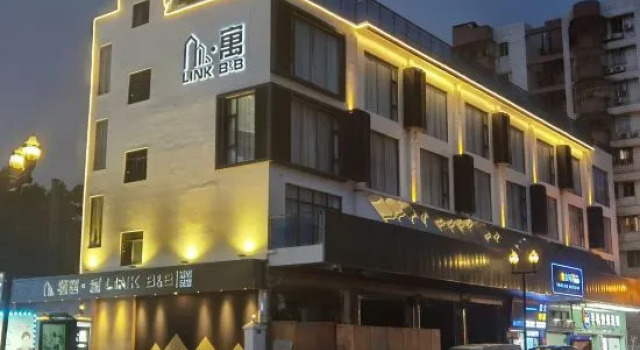 Lingju B & B Hotel