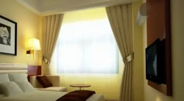 Holiday Inn Lingyun Jinyuan, Buchen Sie Hotel Bose Guangxi