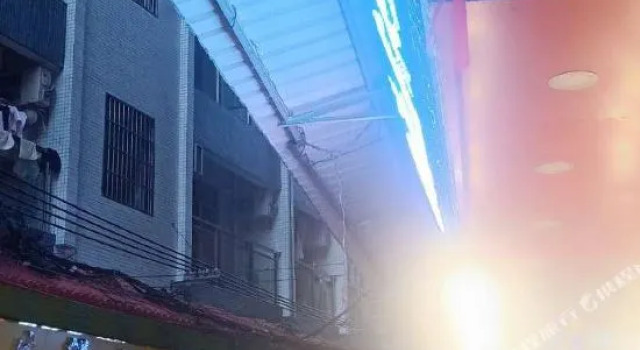 Hexie Hostel, Rezervovat Hostel Hotely v Guangdong s bazénem, Bazén