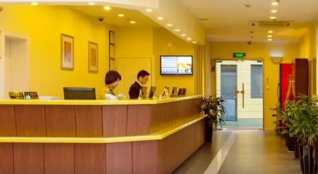 Home Inn Gaoxin 1 Road, Prenota Hotel Xi'an Shaanxi