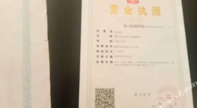 Wutaishan Zhanqian Yonghong Express Inn, Забронировать Мини-отель Мотели Синьчжоу, Мотель