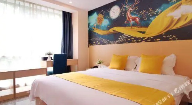 Sujian Business Hotel, Prenota Hotel Nanchino Jiangsu