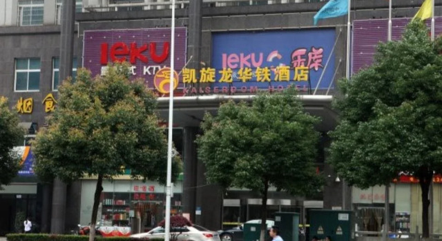 Kaiserdom Changsha Huatien Branch