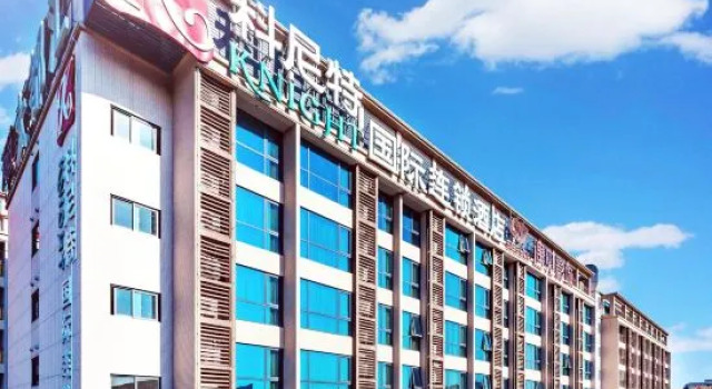 KNIGHT International Chain Hotel (Guangzhou New Baiyun International Airport), Rezervasyon Otel Guangdong otoparklı oteller, Otopark