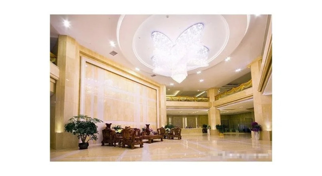 Dong Fu Grand Hotel, Забронировать Отель Отели Гуандун 4 звезды, 4*