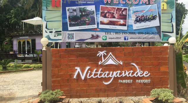 Nittayavadee Panset Resort