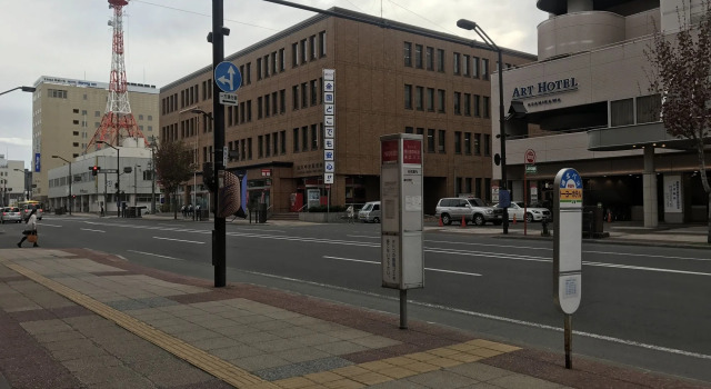 Asahikawa Toyo Hotel