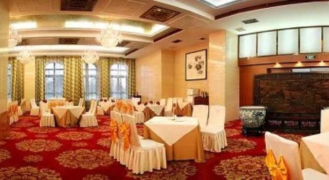 Tianjin Zhengxie Club Hotel