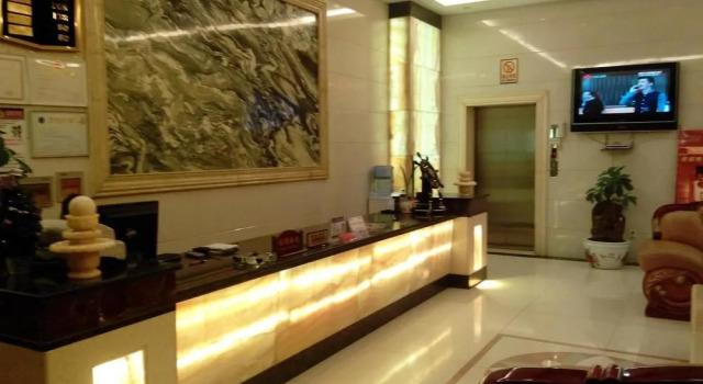 Shenghai Hotel