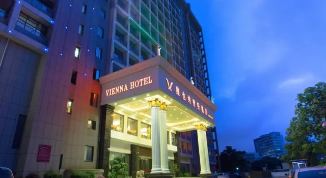 Vienna Classic Hotel Changsha Gaoxin Lugu Park, Book Hotel Changsha Hunan