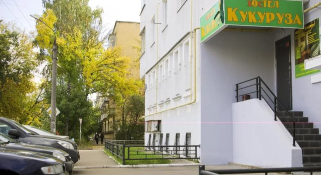 Хостел Кукуруза