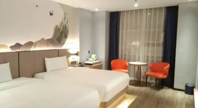 Люкс Deluxe No.1 Youke Hotel (Huizhou Xinwei Government Plaza store)