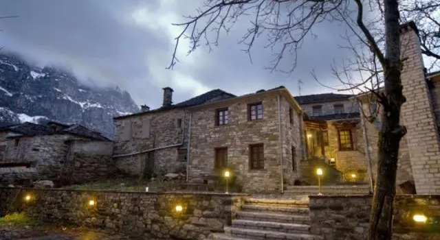 Archontiko Geki 1876, Rezervați Hotel Papigo Zagori