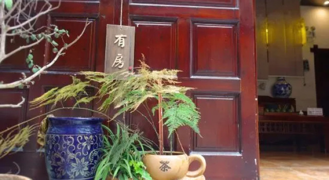 Ximen Chuixue Inn, Rezerwuj Hotel Hotele w Qiandongnan z parkingiem, Parking