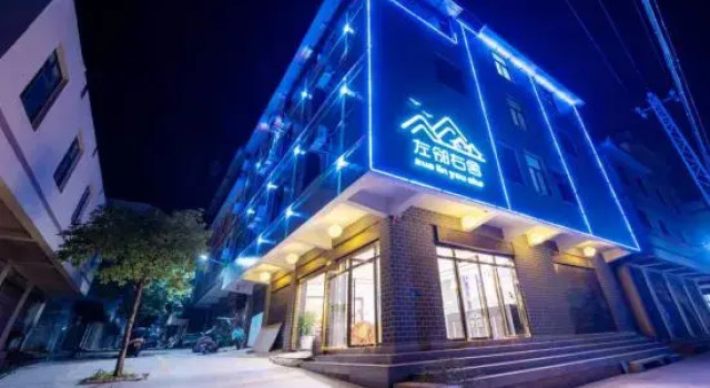 Mile Neighbors B&B (Huquan Ecological Park Branch), Prenota Bed & breakfast Miyang Yunnan