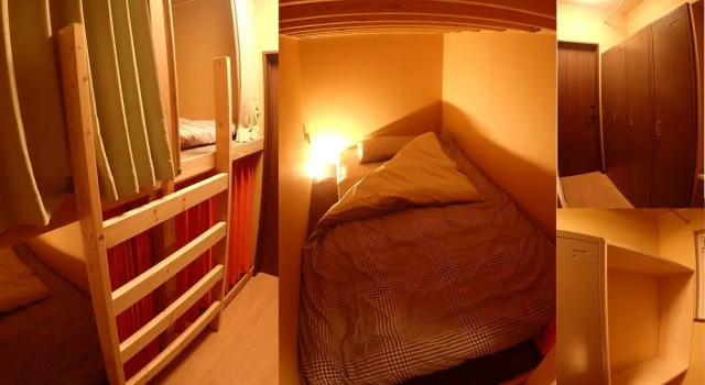 Номер Standard Rishiri Guest House 1721