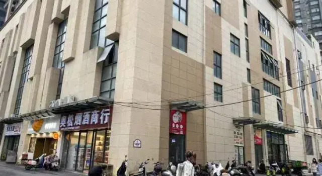 Xingcheng Homestay (Wuchang Railway Station Wushang Dream Times), Rezerwuj Hotel Wuhan Hubei
