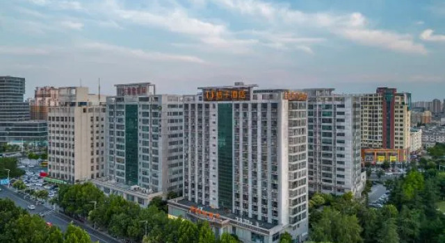 Orange Hotel (Suqian Development Avenue Chujie Branch), Prenota Hotel Hotel a Jiangsu con parcheggio, Parcheggio