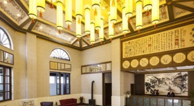 Passage d'eau, Book Hotel Hotels in Jiaxing with Parking, Parking