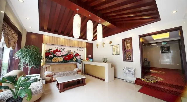 Yumingju Hotel, Prenota Hotel Baoshan Yunnan