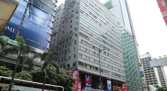 Narli Guest House, Boek Pension Tsim Sha Tsui Hongkong, in de buurt van The ONE