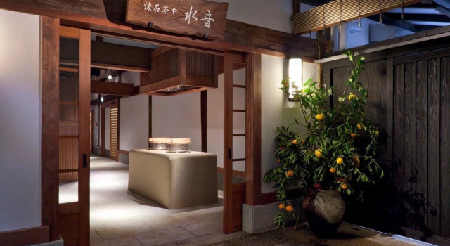 Tofuya Resort & Spa Izu, Rezervasyon Tatil Köyü Izunokuni 
