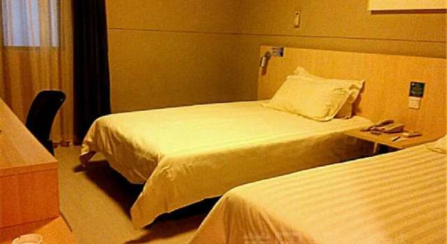 Jinjiang Inn Changxing Chinese Medical Hospital Branch, Reserva ahora Hotel Changxing 