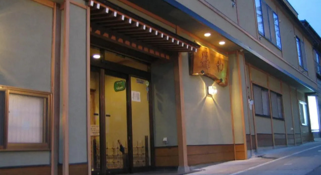 Yudanaka Tawaraya, Book Hotel 4-stjernede hoteller i Koshinetsu, 4*