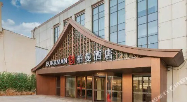 Borrman Hotel Jinan Yijia Exhibition Center Laotun Metro Station, Prenota Hotel Hotel a Shandong con parcheggio, Parcheggio