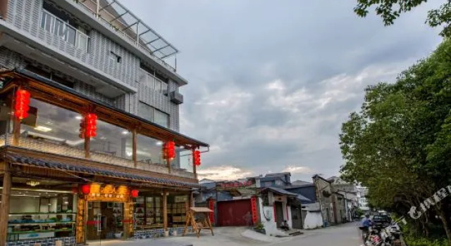 Wuyishan Xishuirenjia (Jiuquxi Wharf Store), Book Hotel Nanping Fujian
