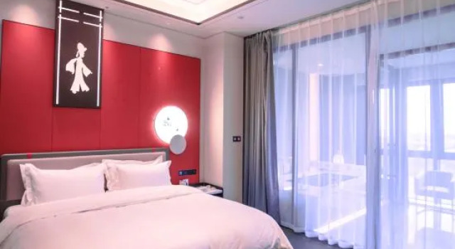 Люкс Executive Hongjing Fours Seasons Hotel