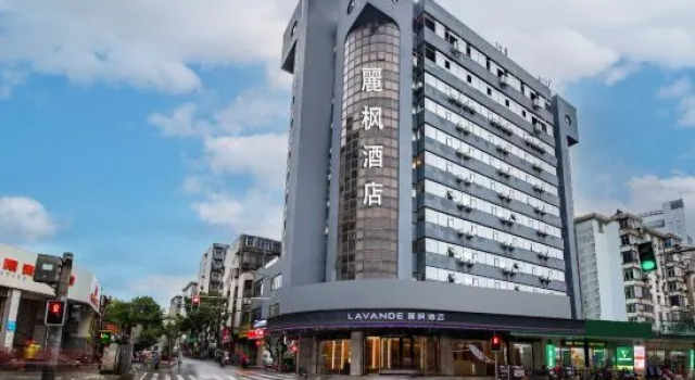 LAVANDE HOTELS(Nanchang tengwangge Longevity Palace subway station)