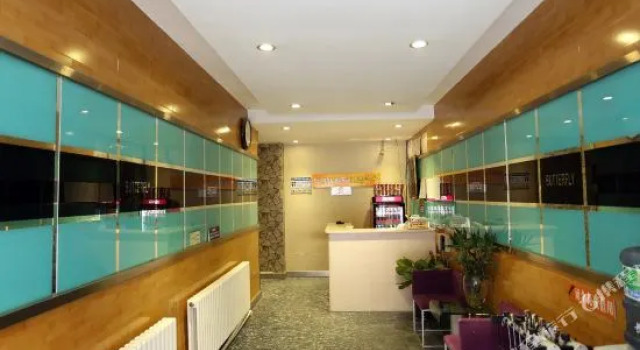 Mido Hotel, Забронировать Отель Чанчунь Чанчунь, рядом с Changchun Culture Square