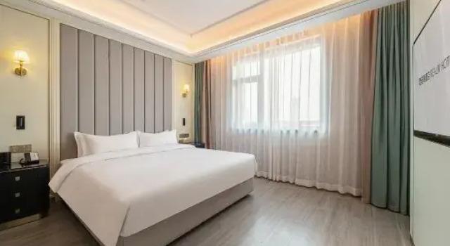 Люкс ChengjingLife Hotel (Harbin Ice and Snow World Store)