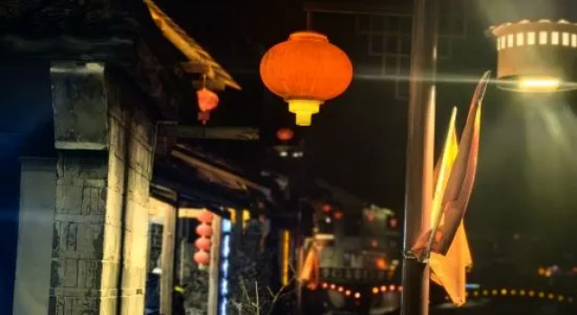 Yiyuanlou Inn, Book Hotel Zhangzhou Fujian