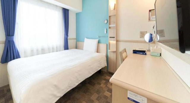 Toyoko Inn Nagoya Kanayama, Boek Hotel Naka Ward 