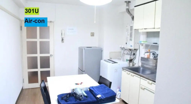Ueda Building - Vacation STAY 8546, Забронировать Отель Асахикава Хоккайдо, рядом с Tokiwa Park