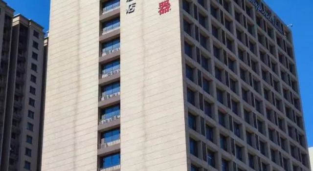 Magnotel (Classic) Zhengzhou High tech. ZhengHongHui  Flagship Hotel, Book Hotel Zhengzhou Henan