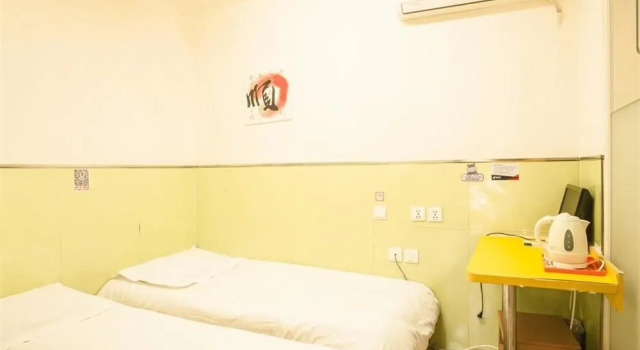 99 Inn, Reserva ahora Hotel Pekín Provincia de Pekín