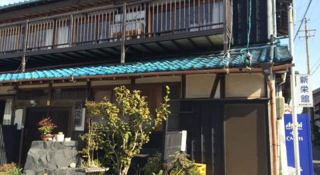 Minpaku, Buchen Sie Pension Mihama Fukui