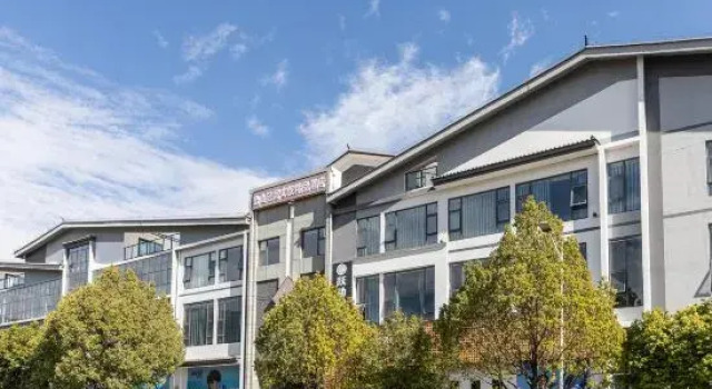 Chushan Cloud Seclusion Resort, Prenota Resort Hotel a Dali con parcheggio, Parcheggio
