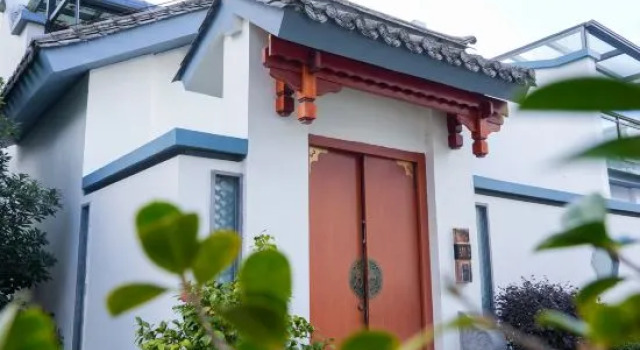 Tengchong Xiaoshe Homestay, Rezerwuj Hotel Tengchong Yunnan