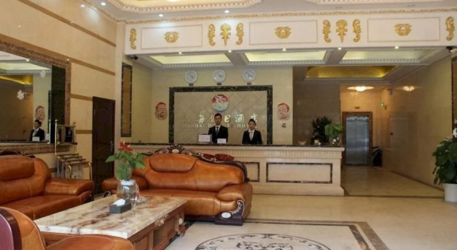 Xindu Hanhai Holiday Hotel, Rezervasyon Otel Xindu Sichuan
