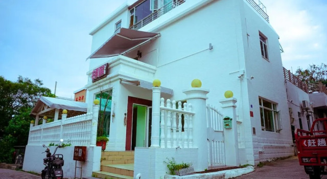 Huajianhui Sea View Inn